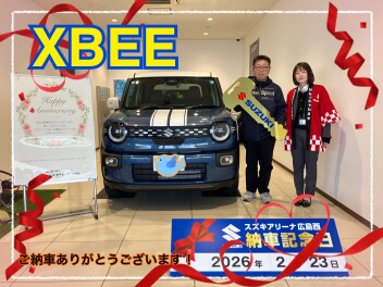 クロスビーご納車式